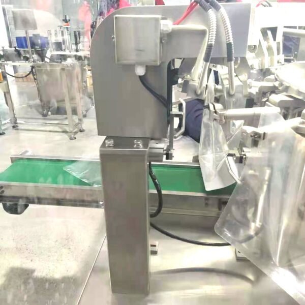 Automatic Rotary Doypack Liquid Sauce Packing Filling Machine Detail