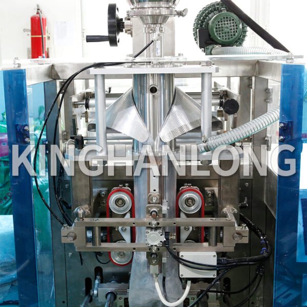 LARGE VERTICAL POWDER PACKING MACHINE